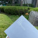 온누리팜 이미지