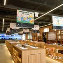 옵티마건강약국 이미지