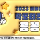 벼리기획 이미지