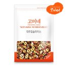 고미푸드
