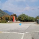 운산리경로당 이미지