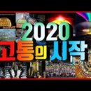 금대양 이미지
