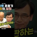 남도 산기슭 어드메 숨어살기 이미지