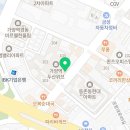 메가엠지씨커피가양 - 강서구 공항대로45길 15 | 메가엠지씨커피가양
