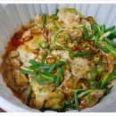 아구가 기가막혀 이미지