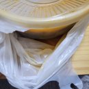 해까득비빔밥 이미지