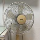올데이 펜션 이미지