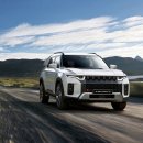 현대강남자동차서비스(주) 이미지