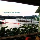 10월 23일 ~ 25일 2박3일 조행기!! 85cm급 잉어 낚다!! 이미지