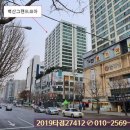 인계동 1125 이미지