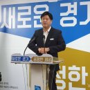 이스포츠센터PC 이미지