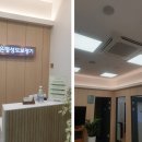 은평성모보청기청각연구센터 이미지