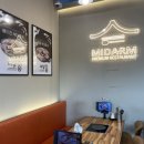 원창119안전센터 이미지