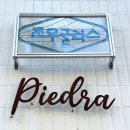 글라스원 | [광안리 유리공방] 조우글라스 내돈내산 썬캐쳐 원데이클래스 솔직후기