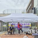 북지리경로당 이미지