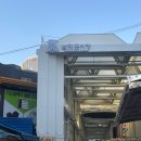 퓨어도매 | [그릇] 남대문 그릇시장 현대기물 내돈내산 구매 후기 (도매그릇 가격 추천템)