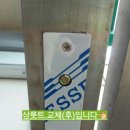 원종센타약국 네이버블로그