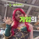 경기게임마이스터고등학교 이미지