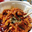 오치킨&오닥