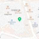 녹사평대로(동측) 이미지