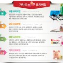 송정공원역 이미지