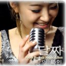 싸인아티스트
