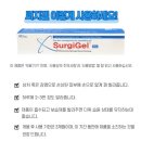 엠디피부과의원 이미지