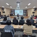 웅동1동행정복지센터 이미지