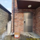 아신공인중개사사무소 이미지