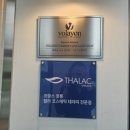 더고은코스메틱