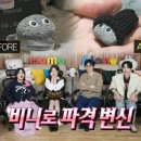 리볼리 네이버블로그