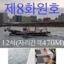 제즐낚 Daum카페