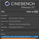 203여단마트P.X | 칼을 갈고 돌아온 게이밍 CPU, 인텔® 코어™ Ultra 7 프로세서 270K Plus 필드테스트