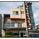 하귀바글바글가든 이미지