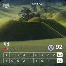 화산CC (회원제) | 용인 회원제 골프장 화산cc 라운드 후기