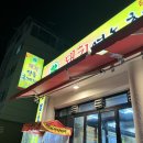 울산 동구 꼬들목살 맛집 돼지영농후계자 화정점 단골 후기 내돈내산
