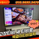 해피플러스컨설팅 네이버블로그