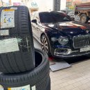P-7714 | 대전타이어 벤틀리 플라잉스퍼 올시즌 P ZERO “Bentley PI‑29” 275/35R22 &amp; 315/30R22 장착 후기 🚗✨