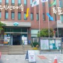 낙성대동 주민센터 이미지