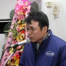 차병원자동차공업사
