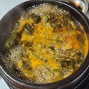 녹수식당 이미지