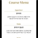 플라워비