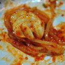 내담식당