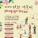 서천-12 이미지
