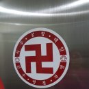 양곡2로 30번길 이미지