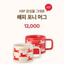 투썸플레이스대구두산동DT점 네이버블로그