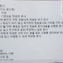이병학농장 이미지