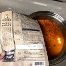 밥끼서