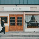 여기사진관