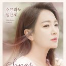 주식회사 이엠케이